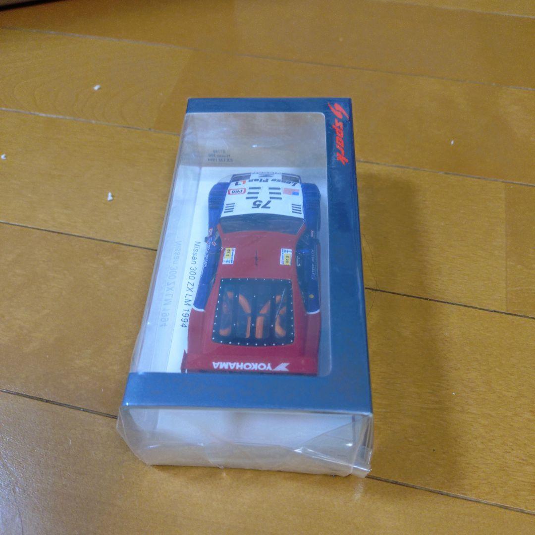 Nissan 300 ZX LM 1994 ミニカー 1/43