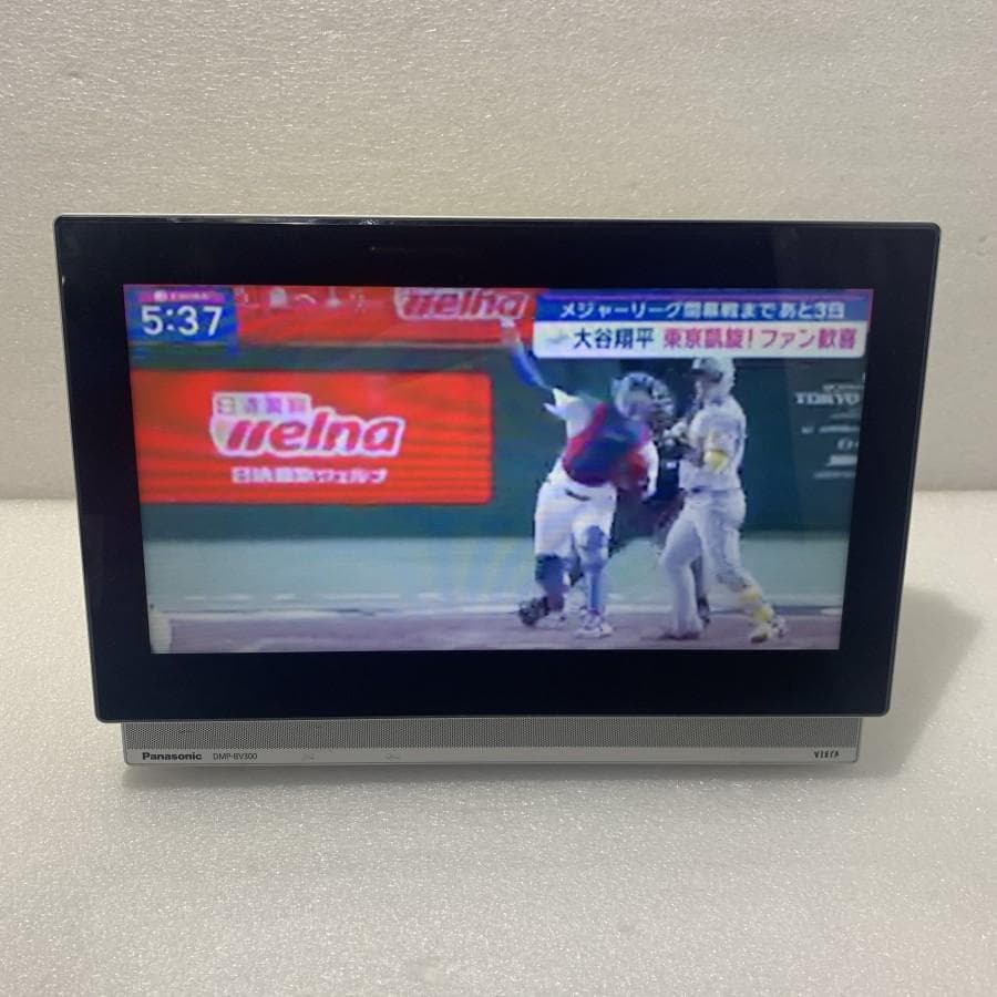 【中古】Panasonic DMP-BV300 10V型 液晶 テレビ
