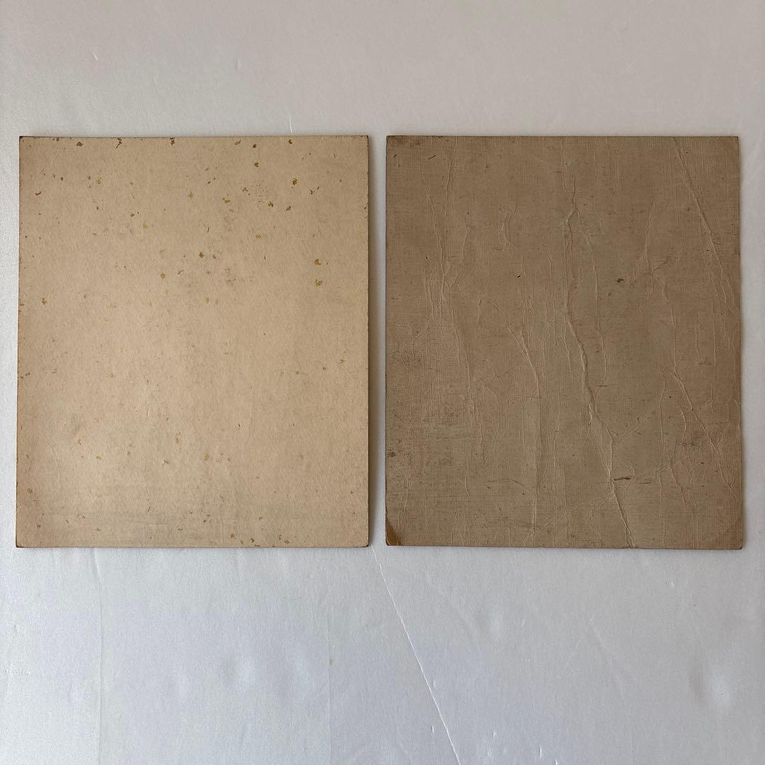 鏑木清方　美人画