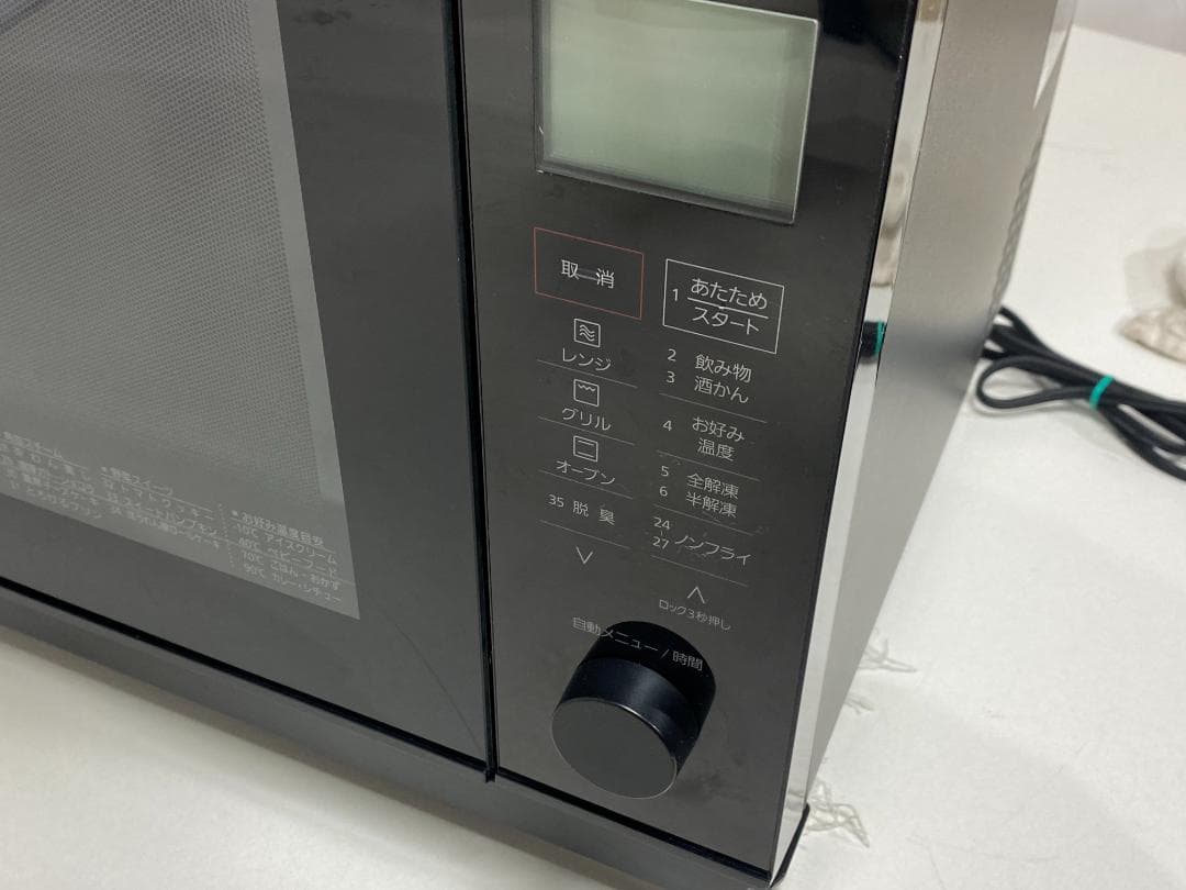 Panasonic オーブンレンジ NE-MS268K 2022年製