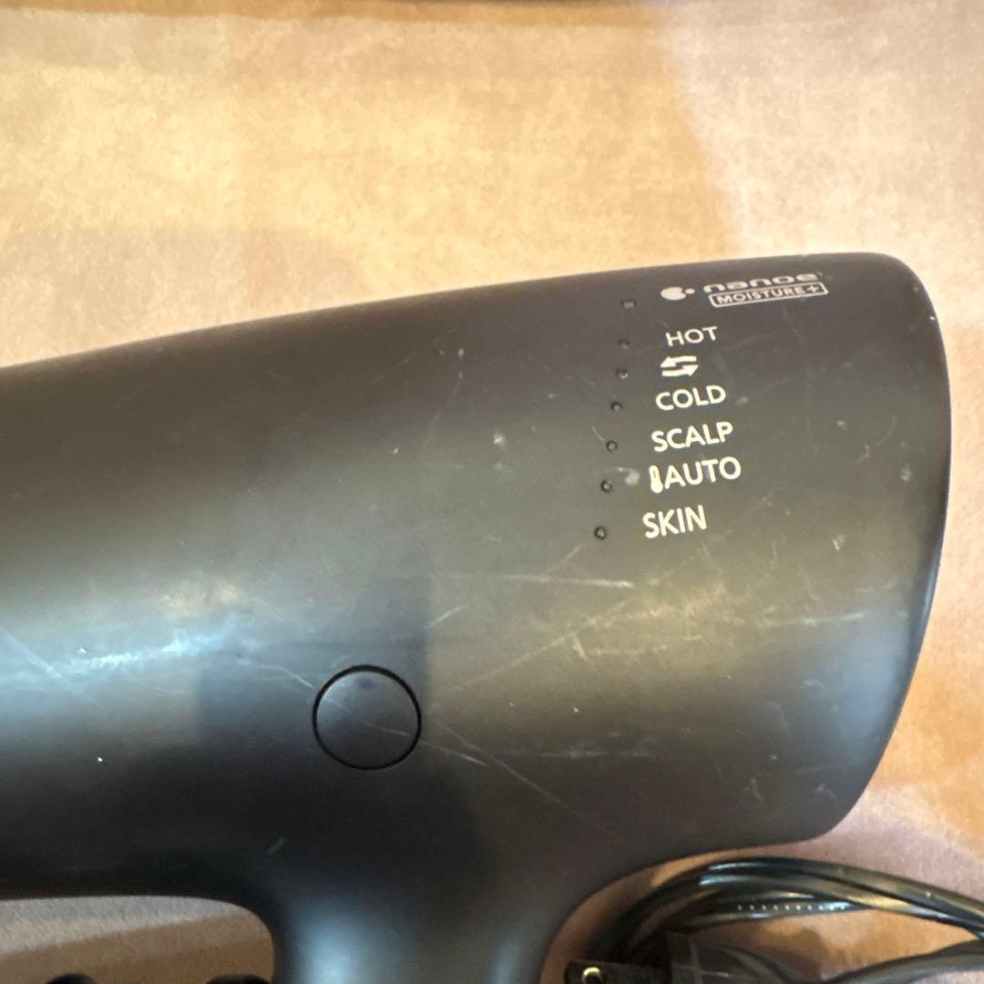 パナソニック ヘアードライヤー ナノケア EH-NA0G EHNA0G