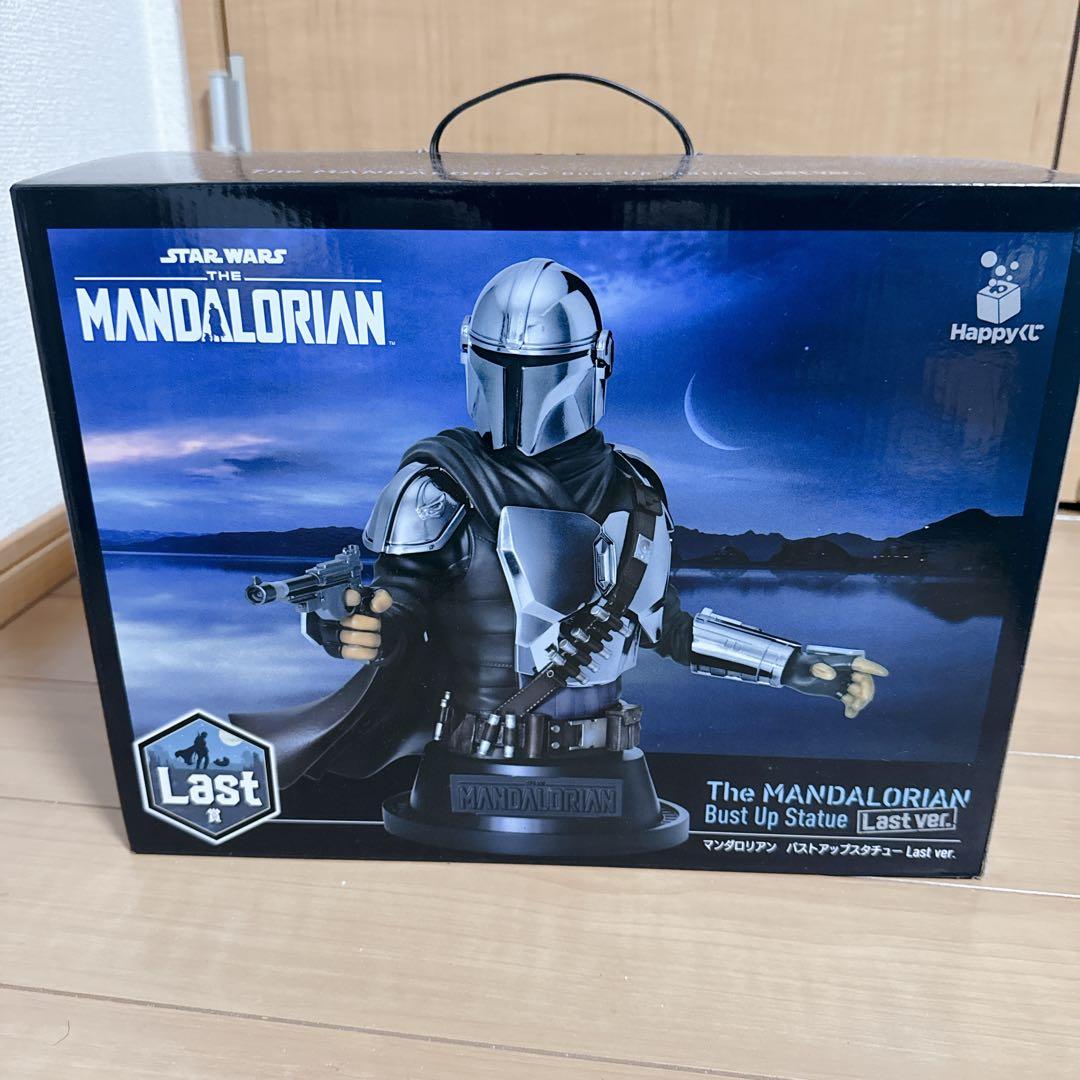 新品Happyくじ スターウォーズ マンダロリアン ラスト賞マンダロリアン