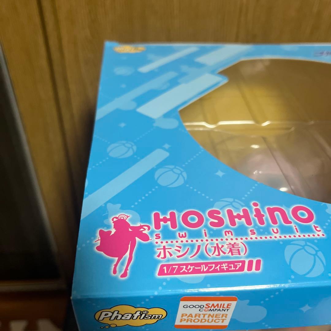 新品未開封 ブルアカ　ホシノ　水着　フィギュア