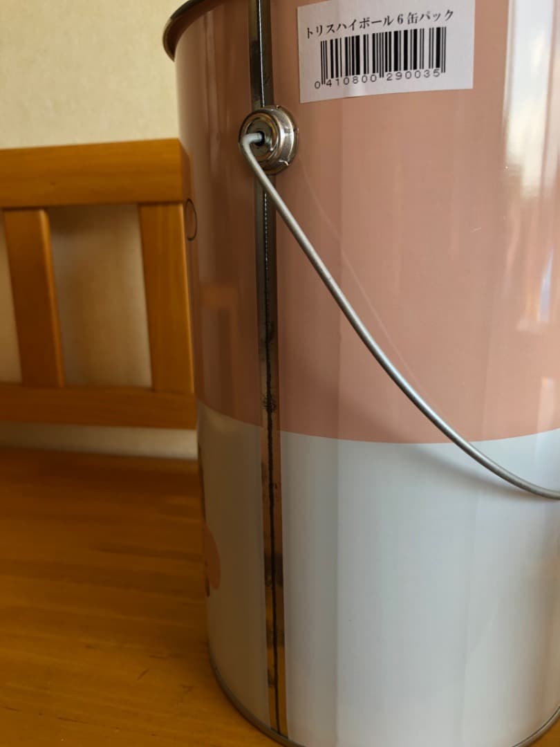 ペール缶 サントリー トリス ハイボール Netflix ネットフリックス