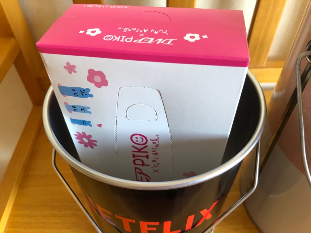 ペール缶 サントリー トリス ハイボール Netflix ネットフリックス