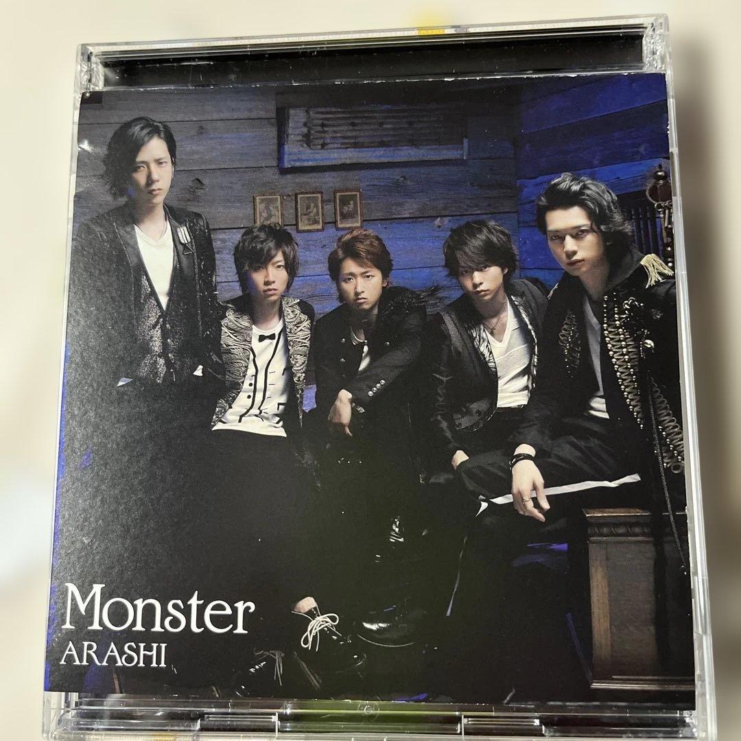嵐 ダッフィー本体➕大野智コスチューム MV収録『￼Monster』DVD付