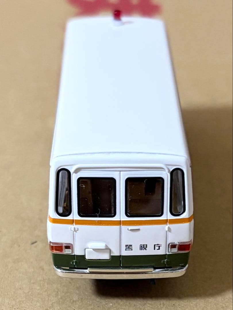 【TLVN】ニッサン シビリアン 移動検問車 LV-N52b 警視庁バス