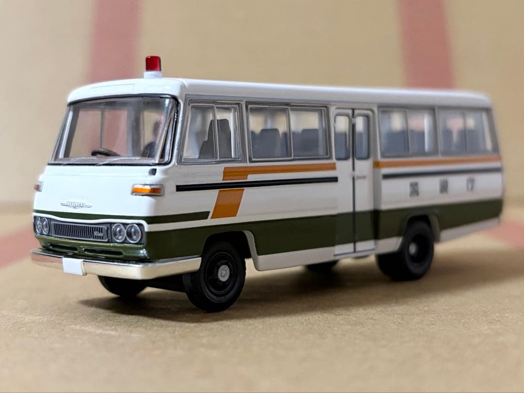 【TLVN】ニッサン シビリアン 移動検問車 LV-N52b 警視庁バス