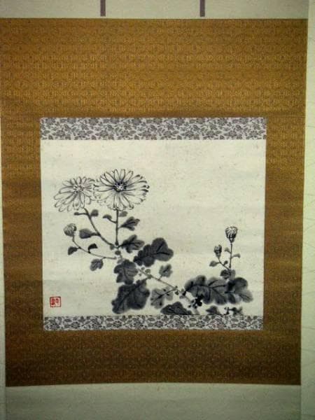 ♥中国　古画　掛け軸　在印　掛軸　骨董　古玩