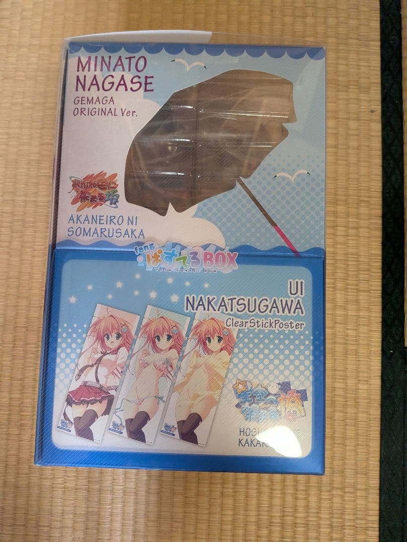 feng ぱすてる　BOX 長瀬湊　 完成品　フィギュア　あかね色に染まる坂