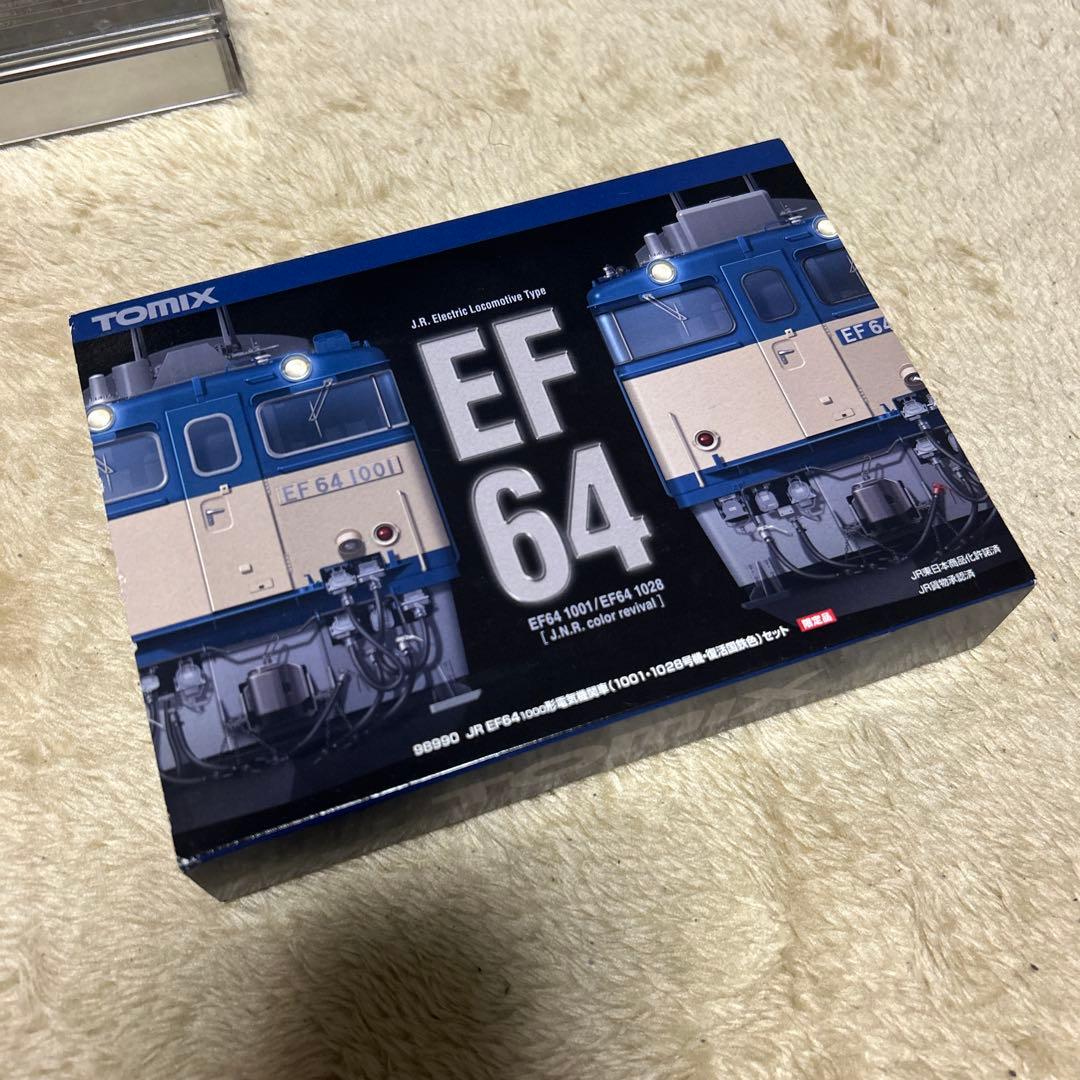 tomix EF64 まとめ売り