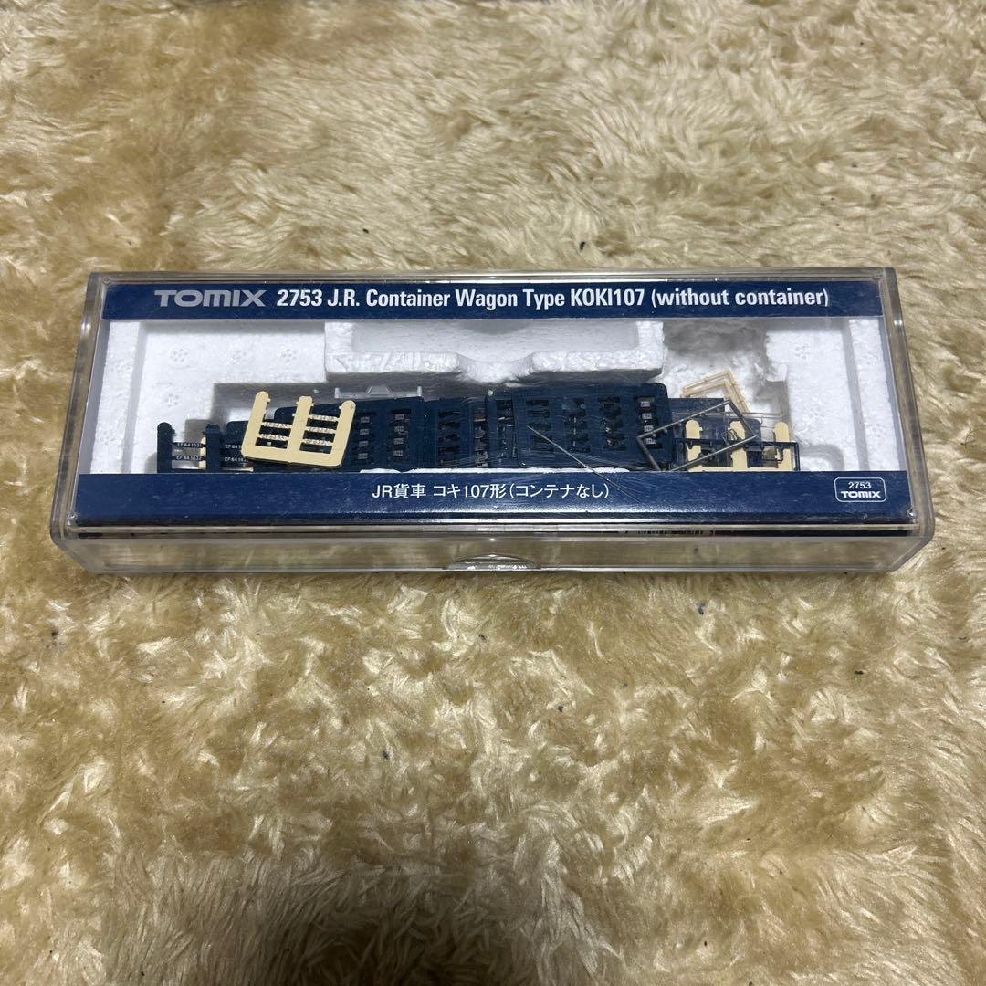 tomix EF64 まとめ売り