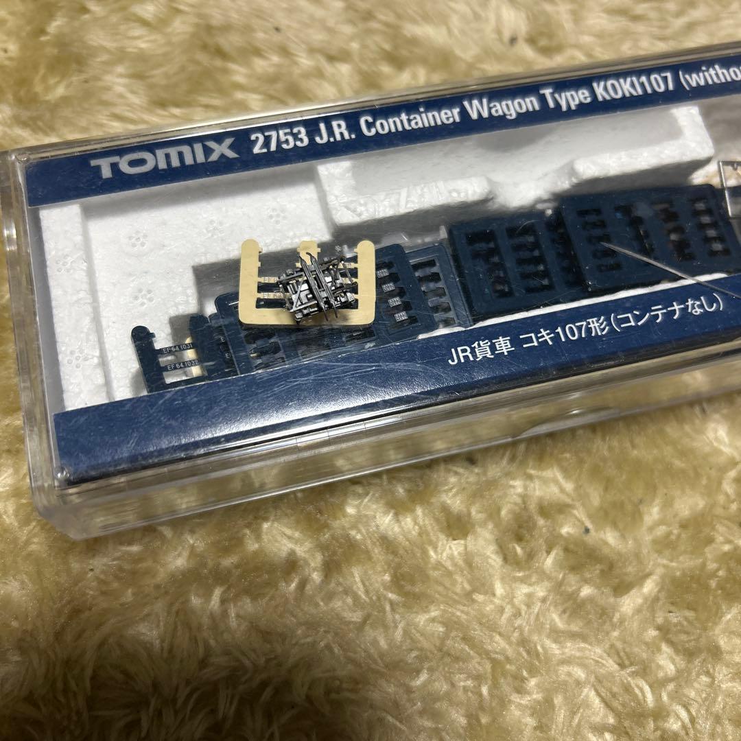 tomix EF64 まとめ売り