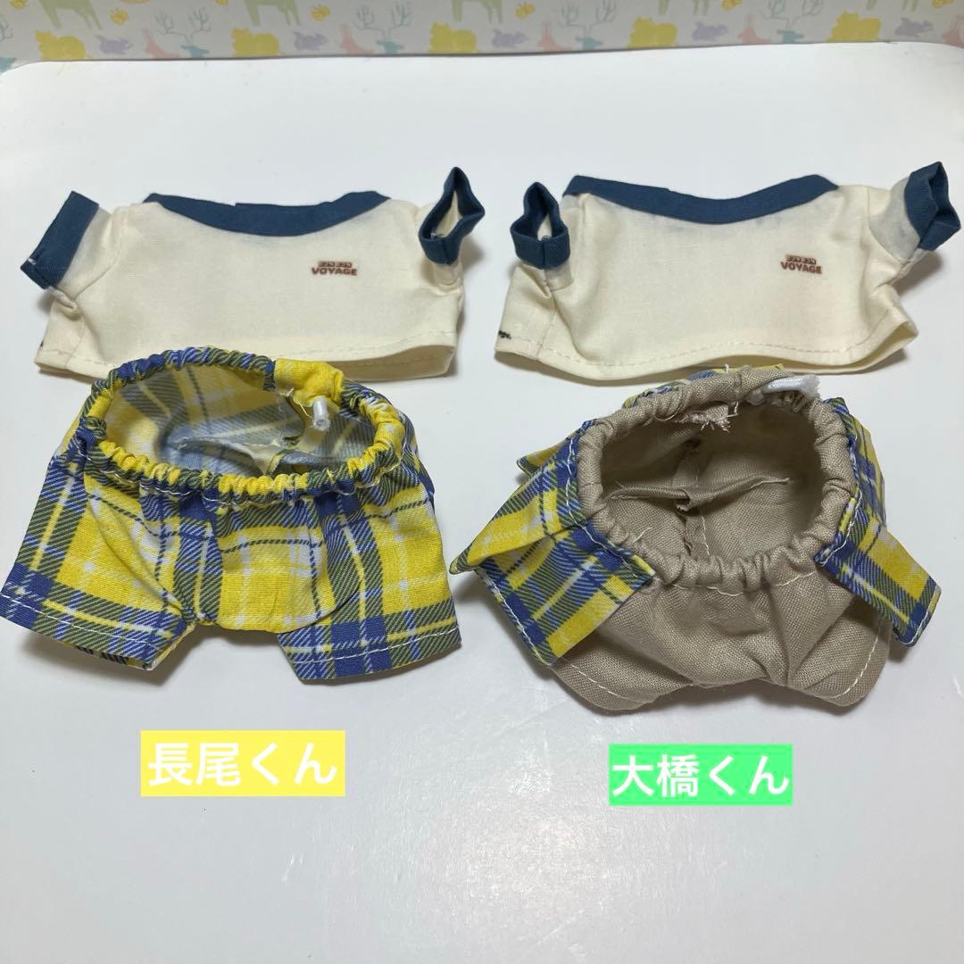 yu8ki ファミクラ衣装BONBONVOYAGE上下セット