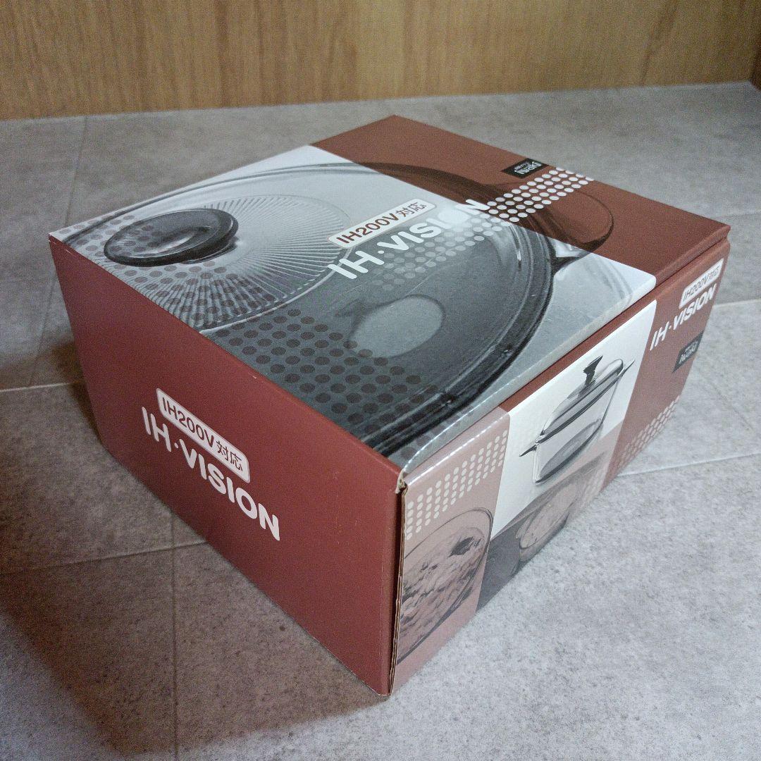 【未使用】VISIONS　IHスーパービジョン　1.5L　ガラス鍋