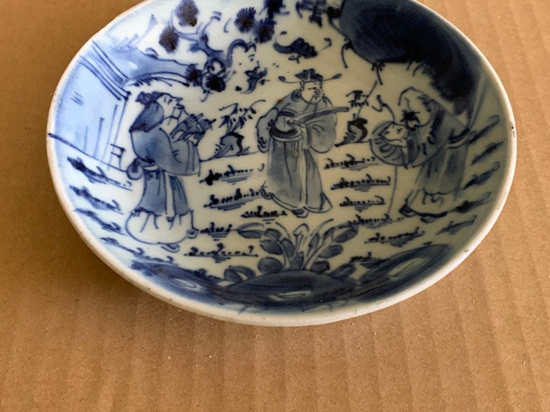 中国明末　清朝時代　古染付人物画　中皿　直径：15.4㎝