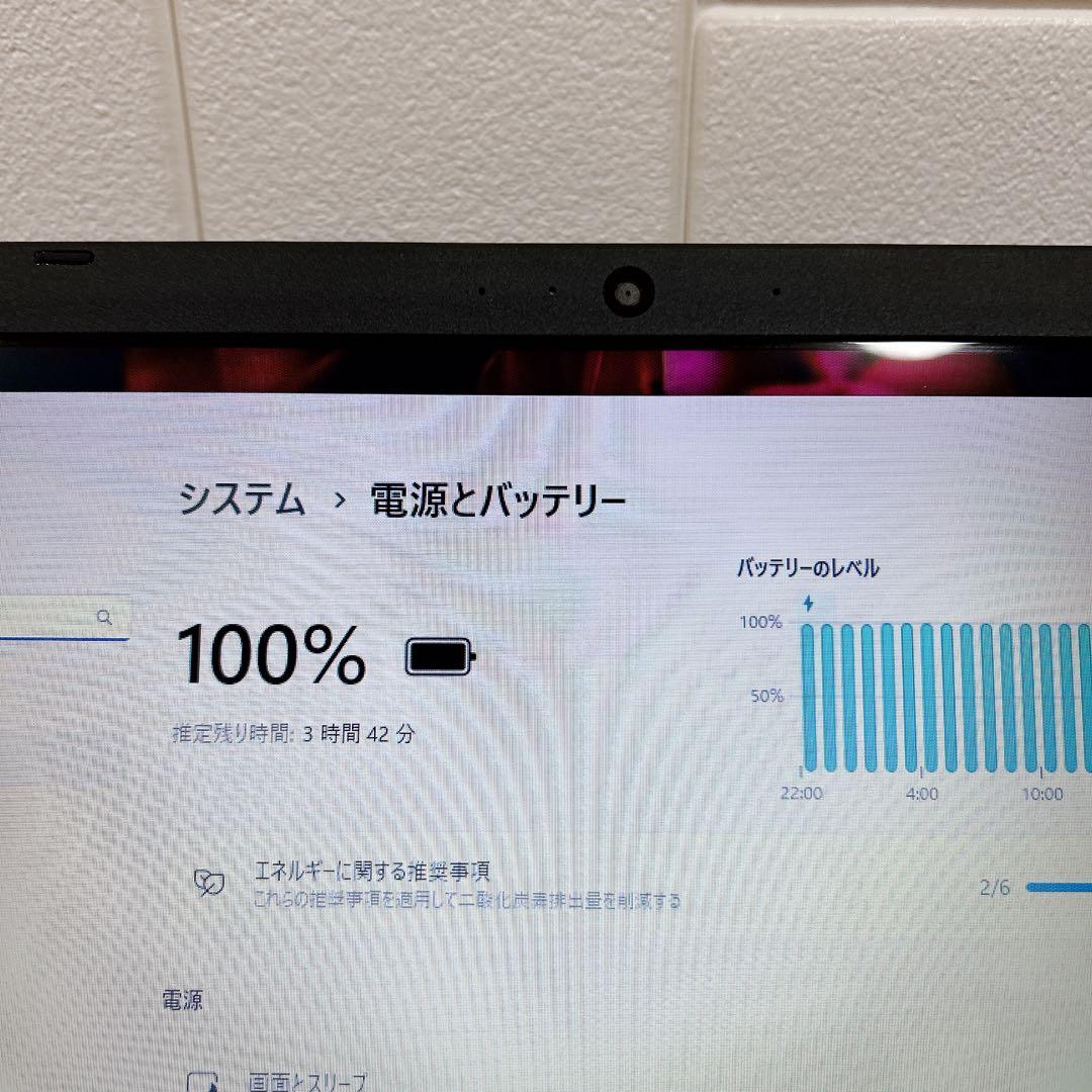 【超美品】東芝✨ノートPC✨初心者設定済✨SSD✨DVDドライブ✨カメラ