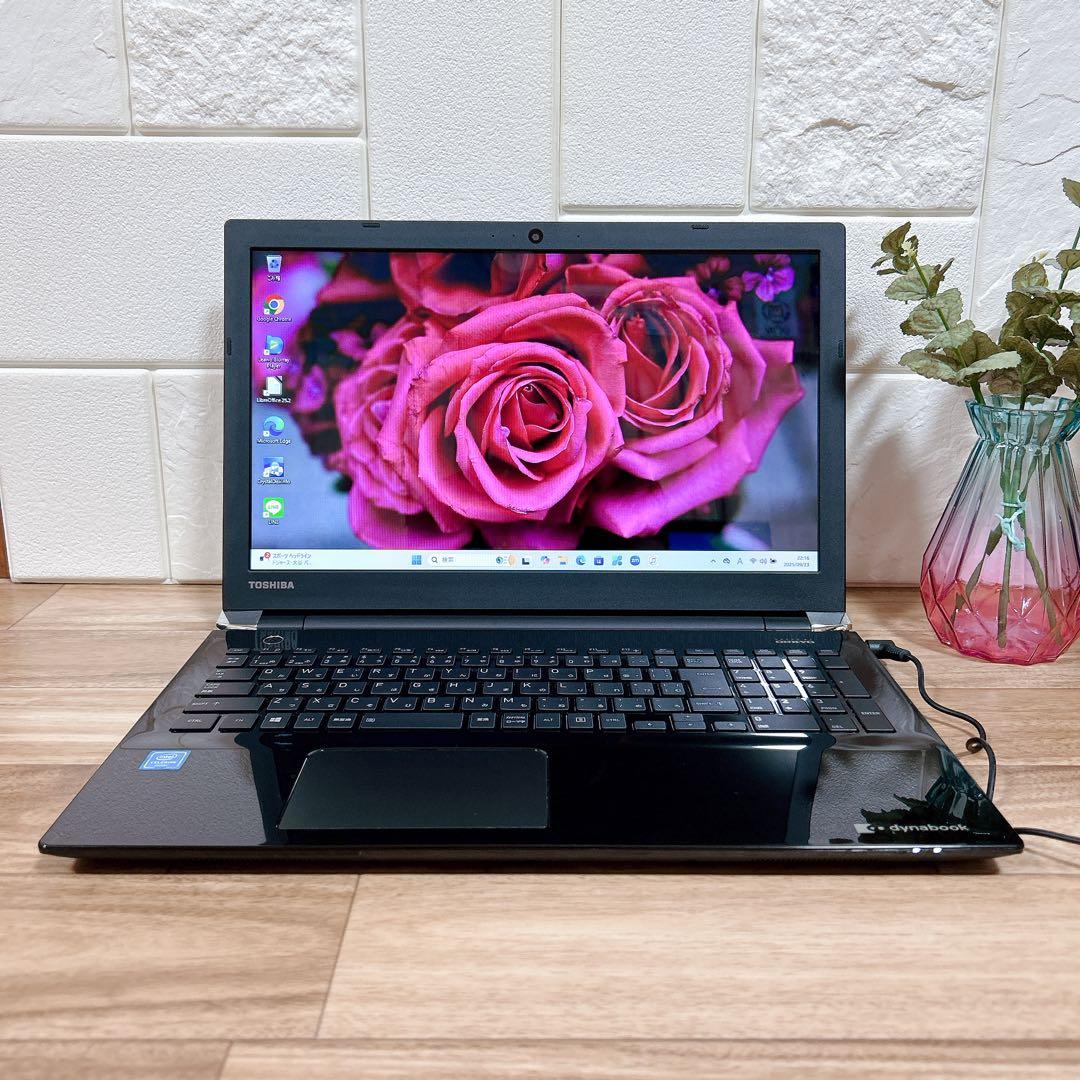 【超美品】東芝✨ノートPC✨初心者設定済✨SSD✨DVDドライブ✨カメラ