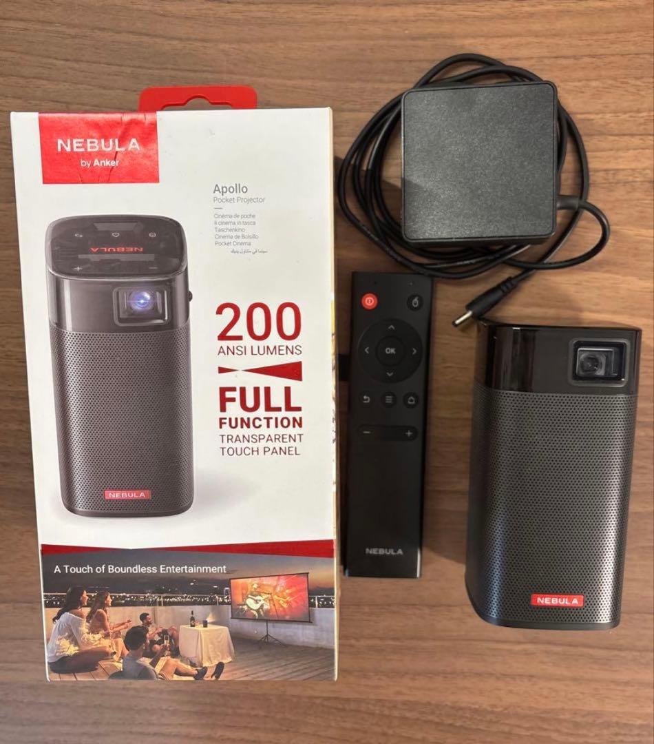 ANKER Anker Nebula Apollo スタンドセット