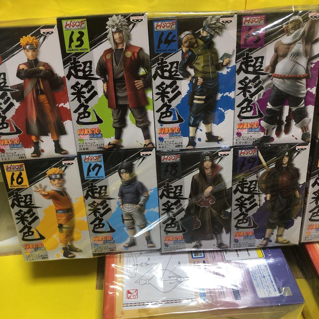 NARUTO フィギュア ナルト
