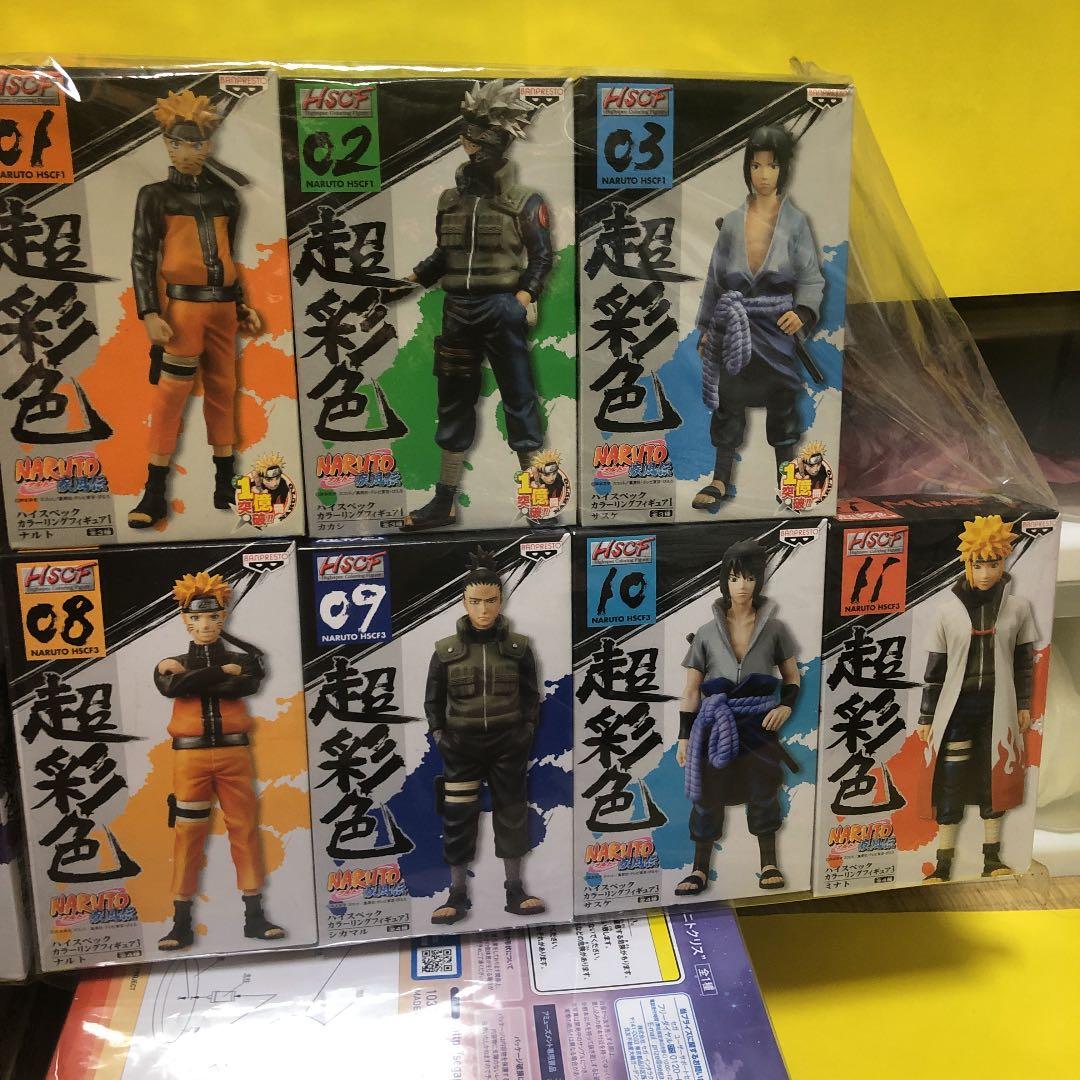 NARUTO フィギュア ナルト
