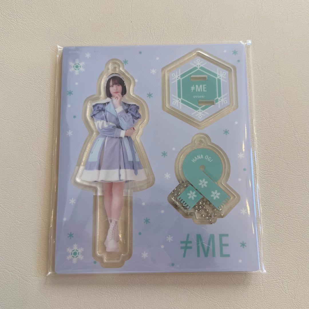 ≠ME ノイミー　アクスタ　尾木波菜　まとめ売り