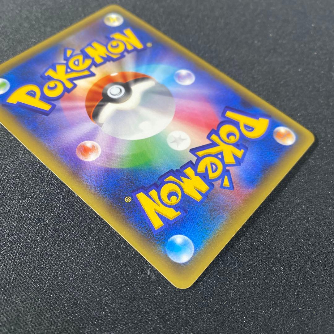 【美品】セレビィ:1EDCP5 002/036幻・伝説ドリームキラコレクション