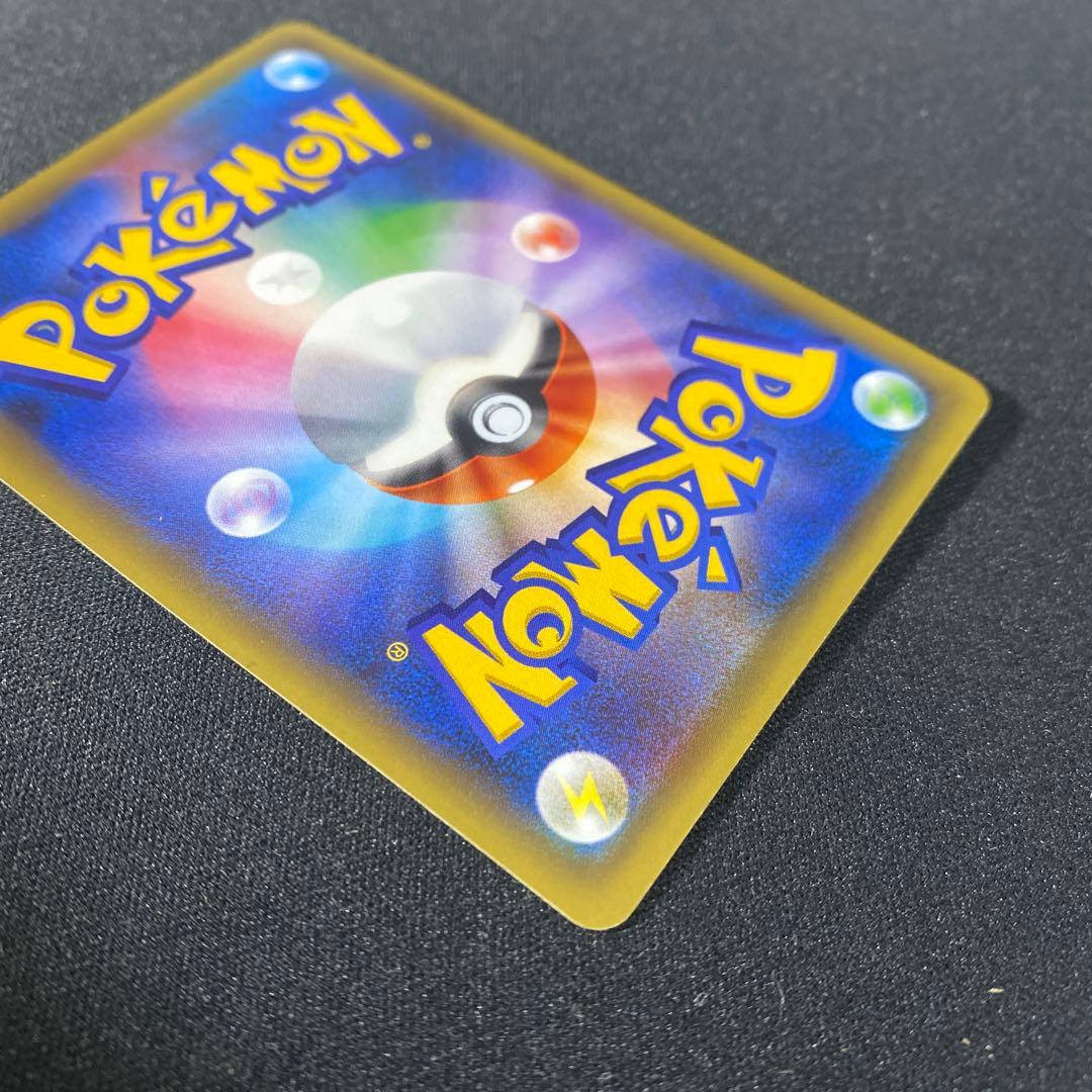 【美品】セレビィ:1EDCP5 002/036幻・伝説ドリームキラコレクション