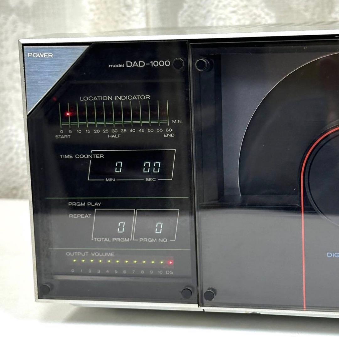 Lo-D ローディー DAD-1000 CDプレーヤー ⑥