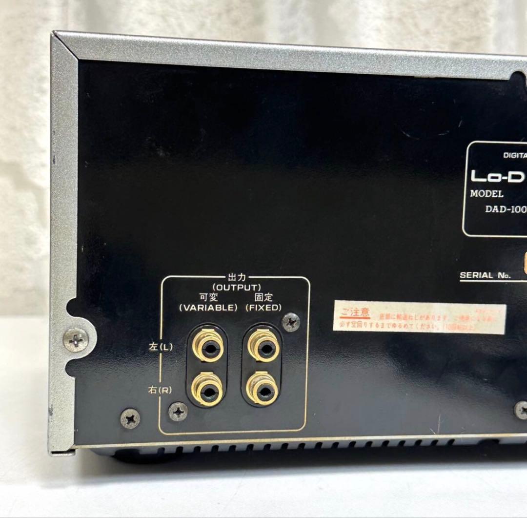 Lo-D ローディー DAD-1000 CDプレーヤー ⑥