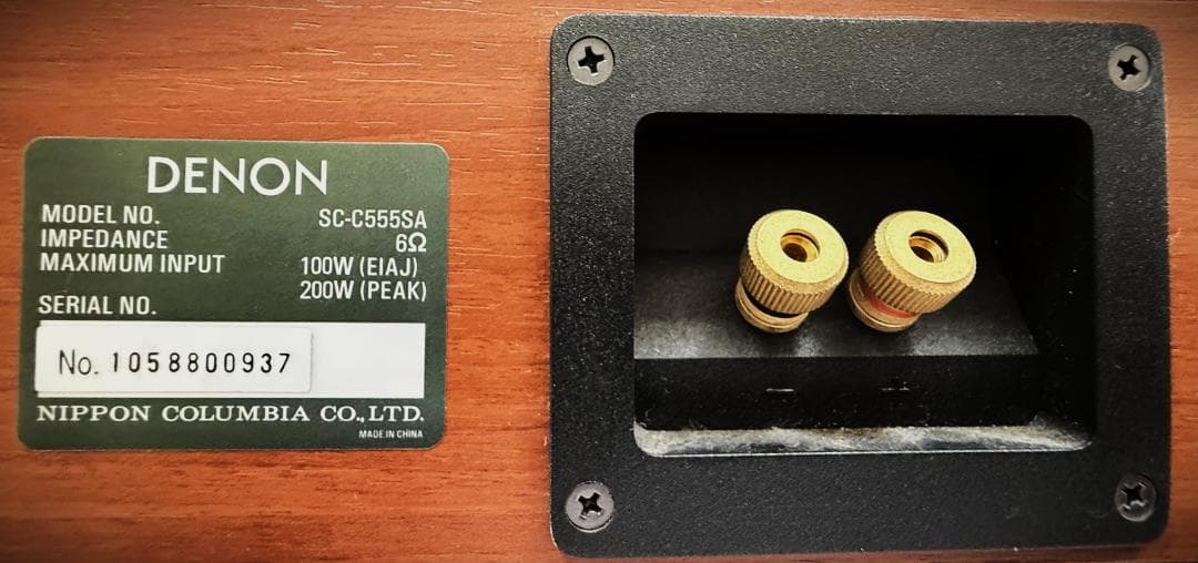 ★★★ DENON センタースピーカー SC-C555SA 送料込 ★★★