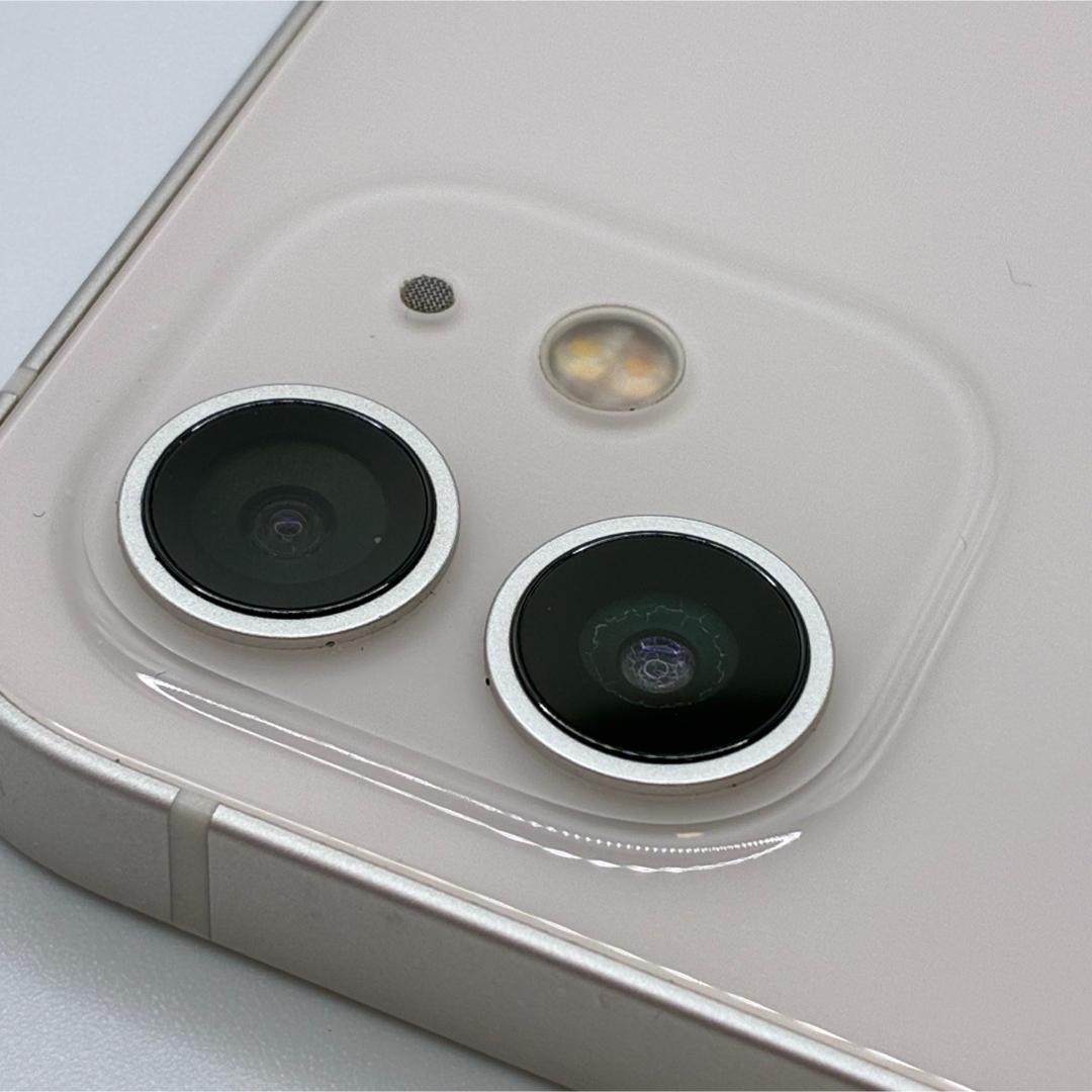 【ジャンク品】アップル iPhone12 64GB ホワイト SIMフリー 箱付