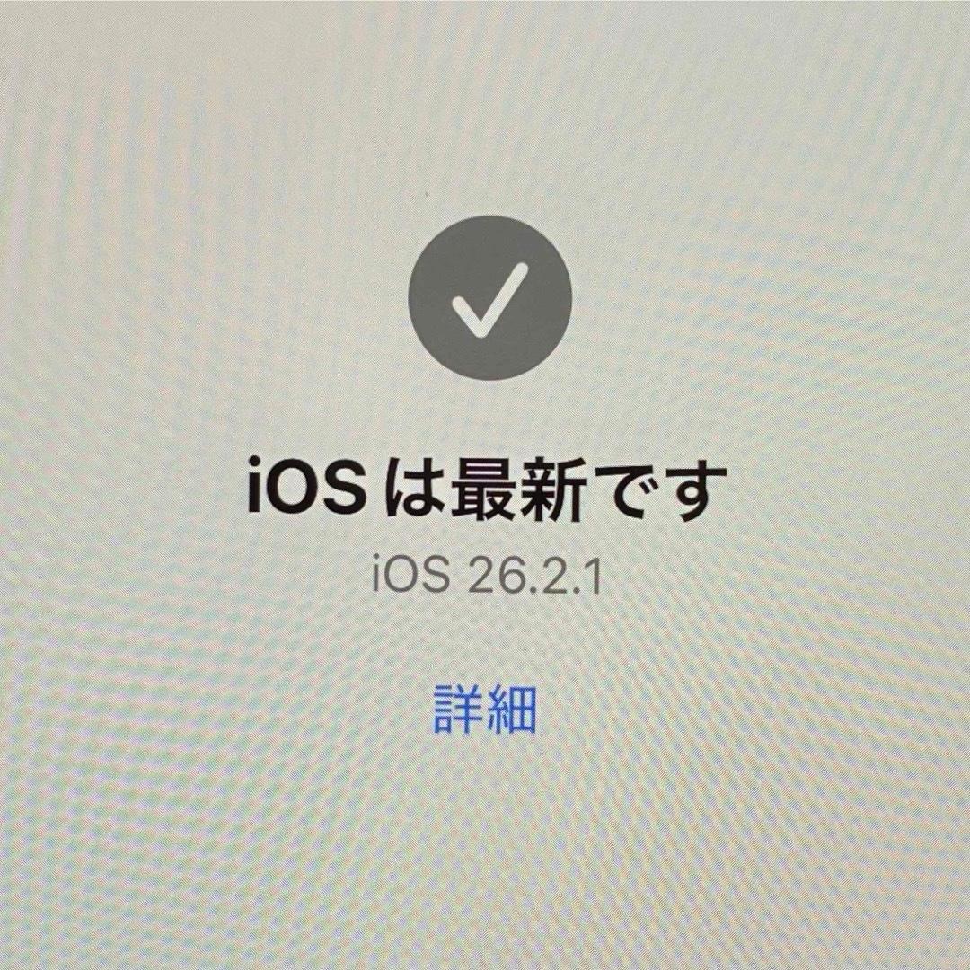 【ジャンク品】アップル iPhone12 64GB ホワイト SIMフリー 箱付