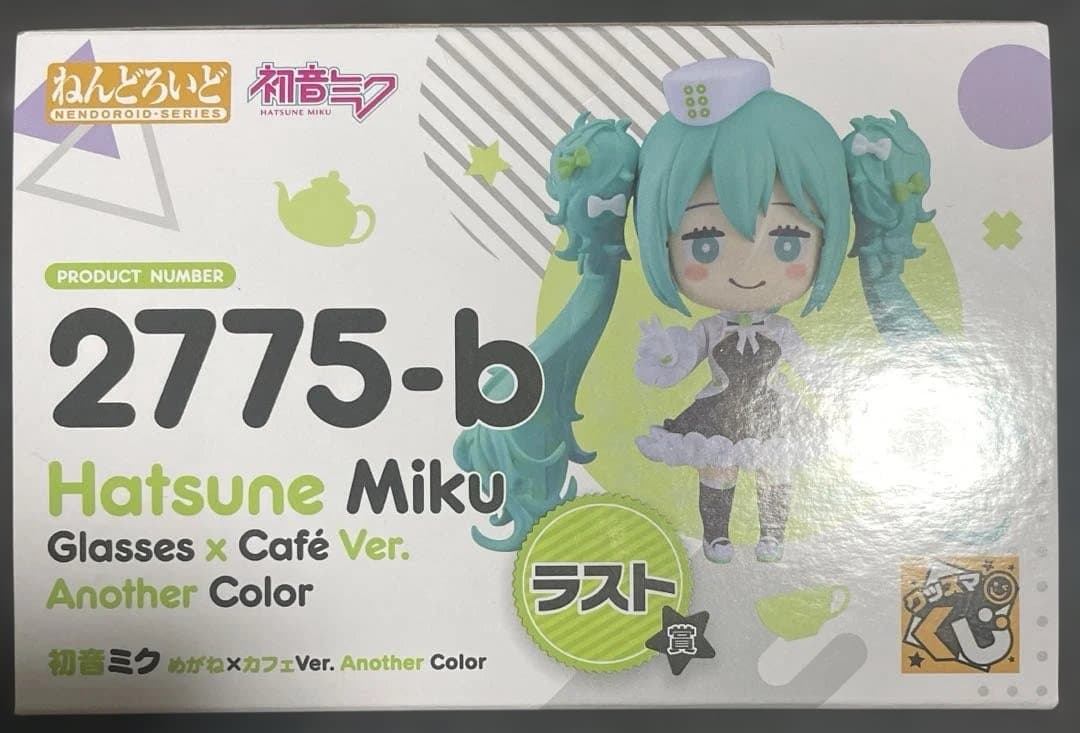 グッスマくじ　初音ミク　ラストワン賞　ねんどろいど　おまけ付き