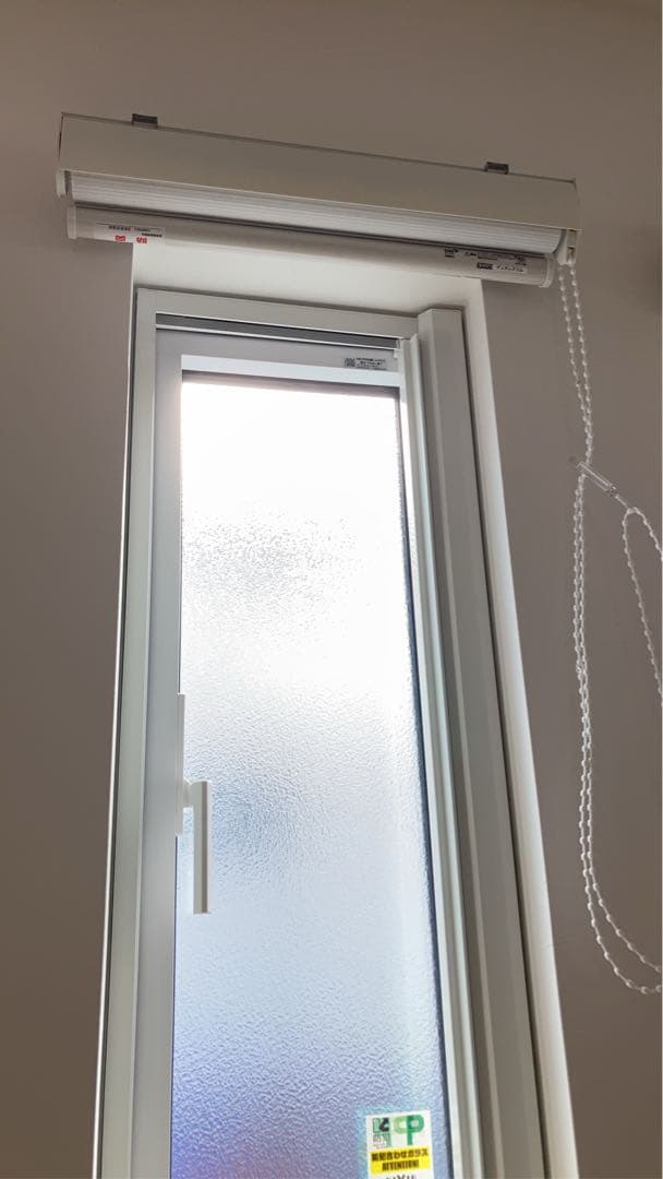 タチカワ　調光スクリーン　デュオレスリム チェーン　右