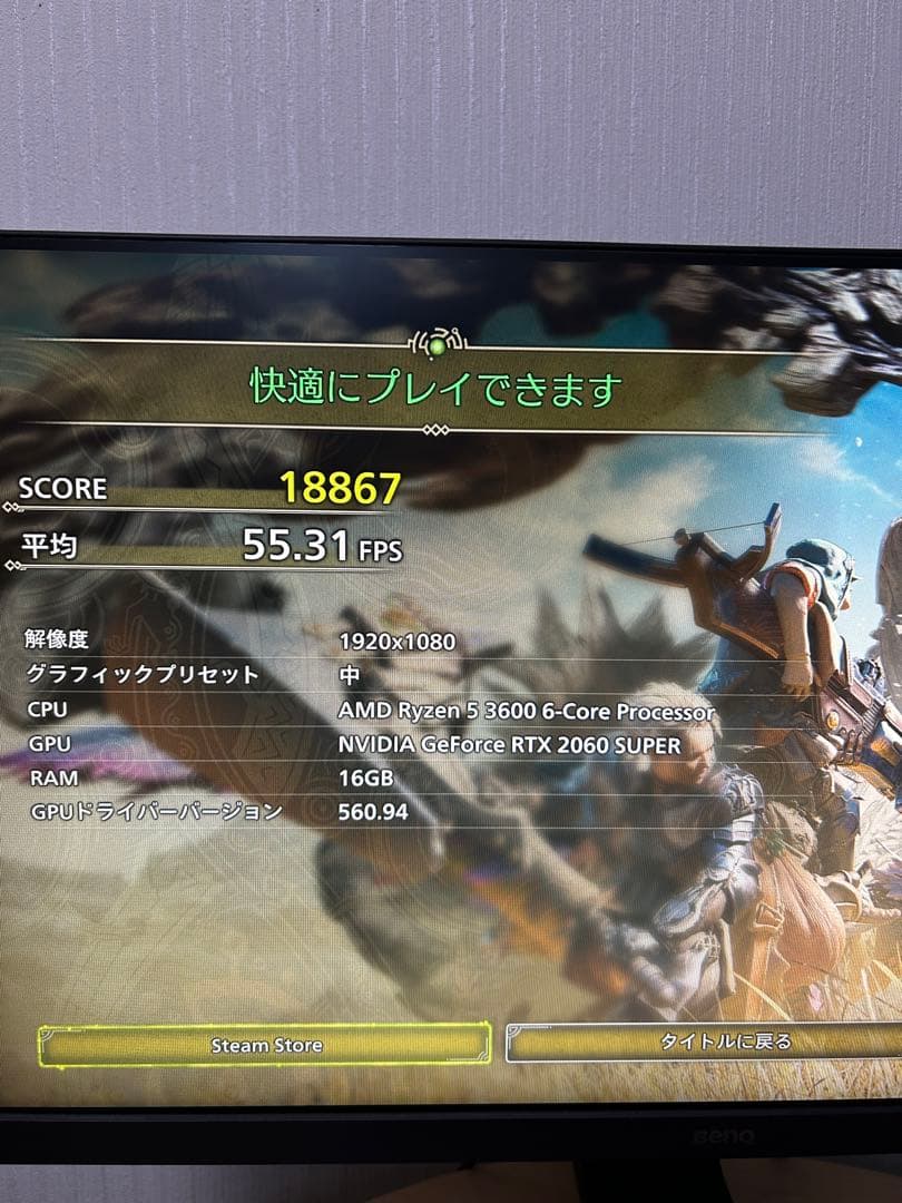 iGame RTX2060SUPER 8GB ゲーミングPC 自作PC 動画編集