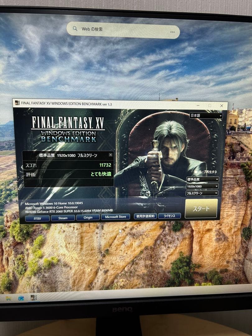 iGame RTX2060SUPER 8GB ゲーミングPC 自作PC 動画編集