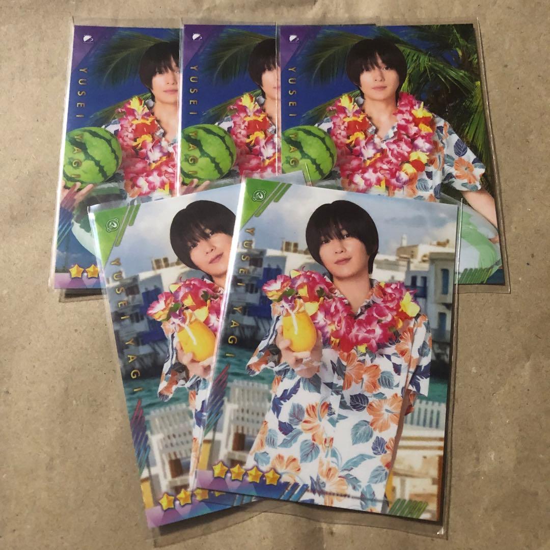 FANTASTICS 八木勇征 セット