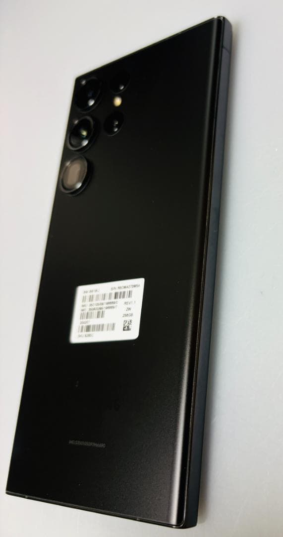 Galaxy S23 Ultra 256GB SIM フリーおまけ付きアメリカ版