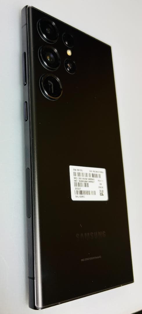 Galaxy S23 Ultra 256GB SIM フリーおまけ付きアメリカ版