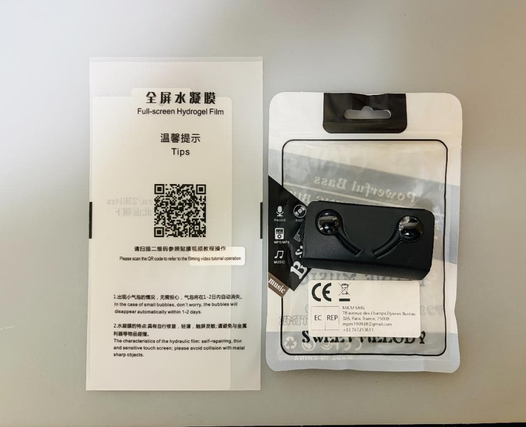 Galaxy S23 Ultra 256GB SIM フリーおまけ付きアメリカ版