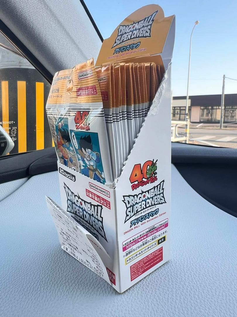 ドラゴンボール　スーパー　ダイバーズ　アドバンスパック　40th 封入率同