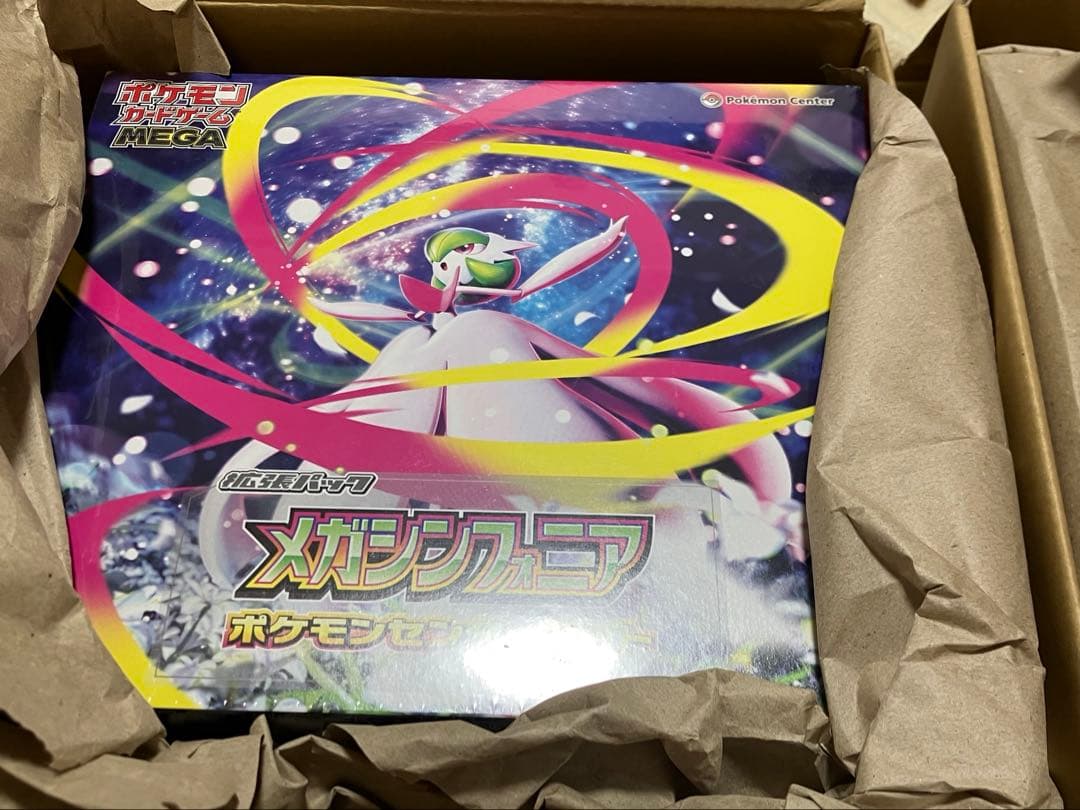 ポケモンセンターセット　メガブレイブ　メガシンフォニア