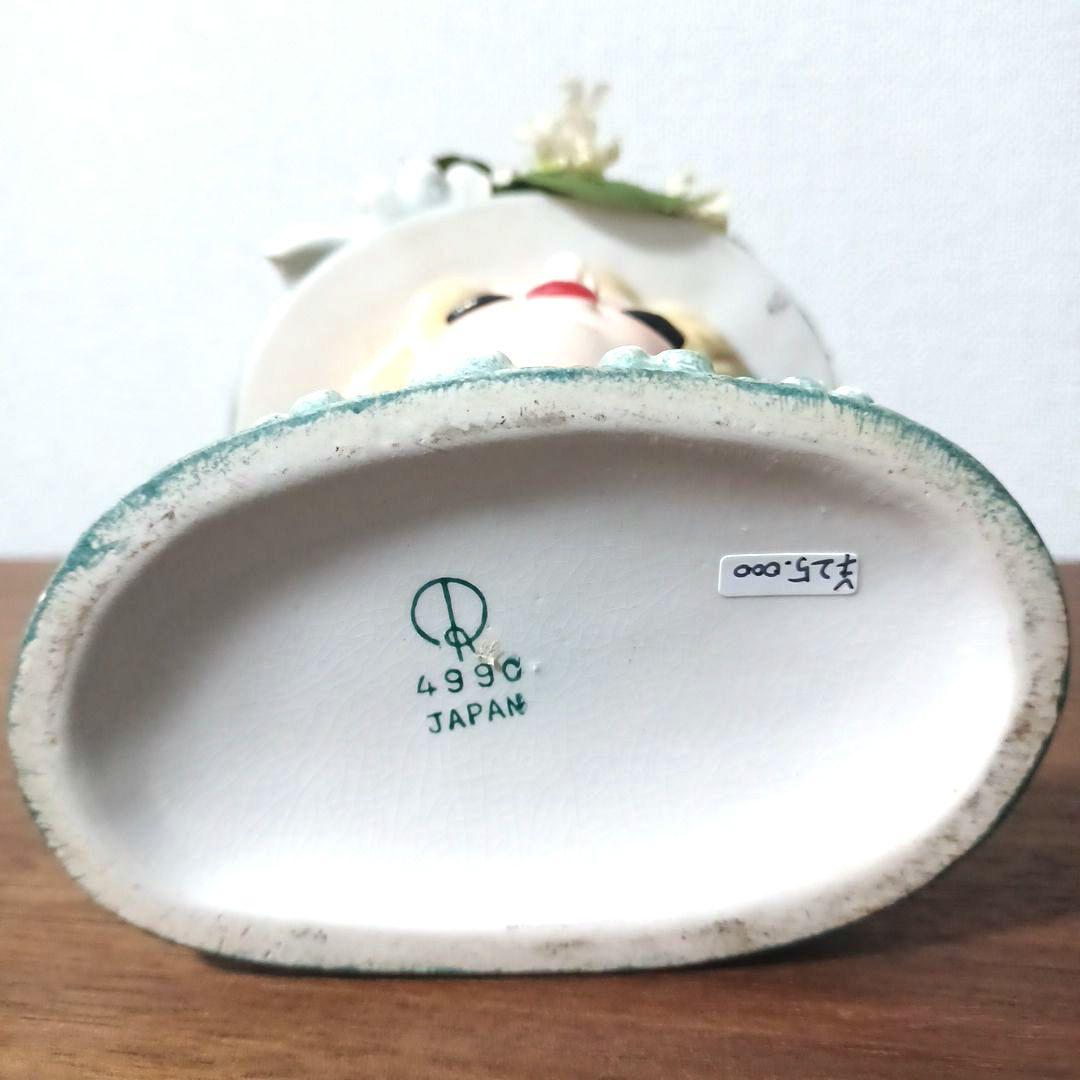 ビンテージ レディヘッドベース 陶器製の置物花瓶　花と葉の飾り付き帽子