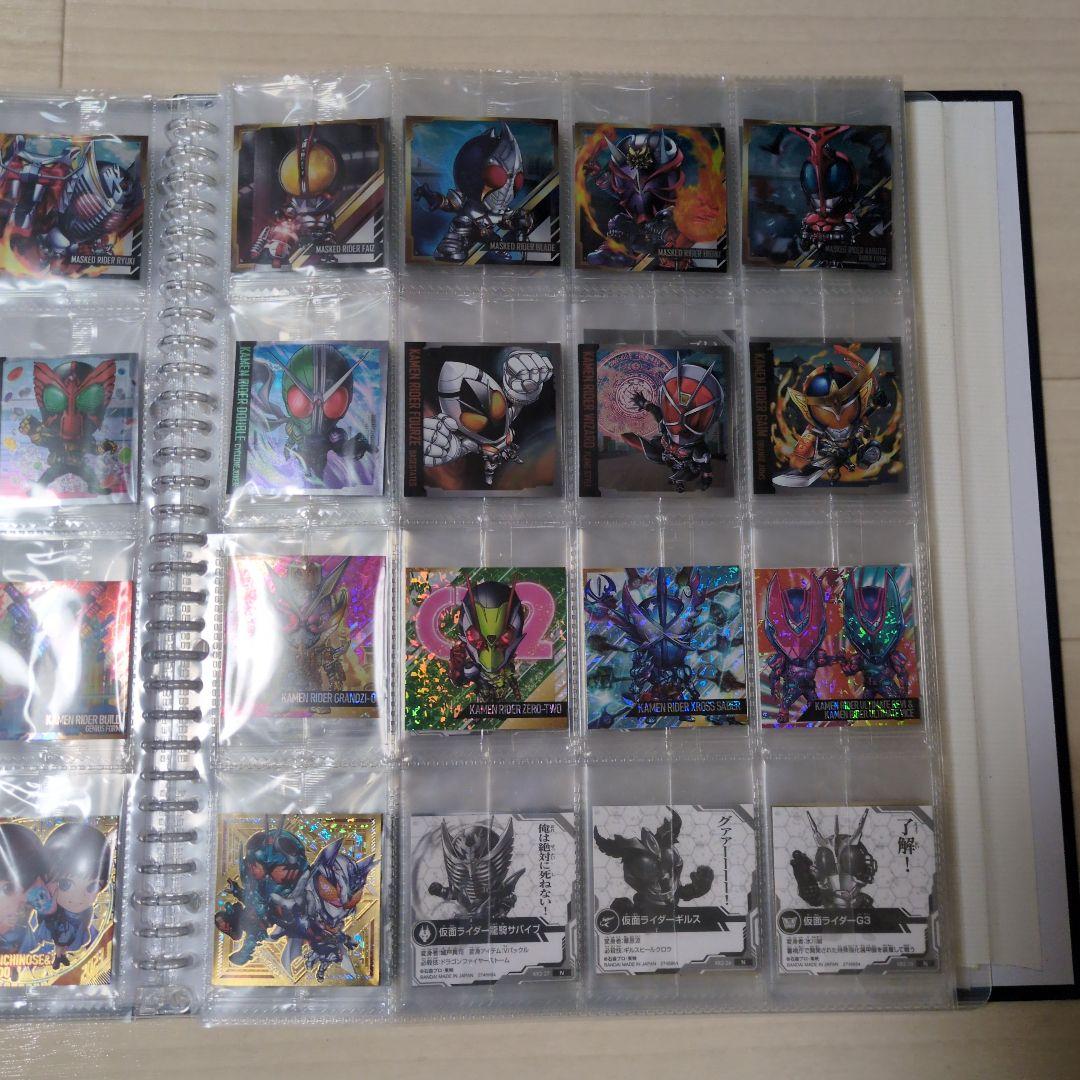 にふぉるめーしょん 仮面ライダー vol.1 シール ウエハース コンプ