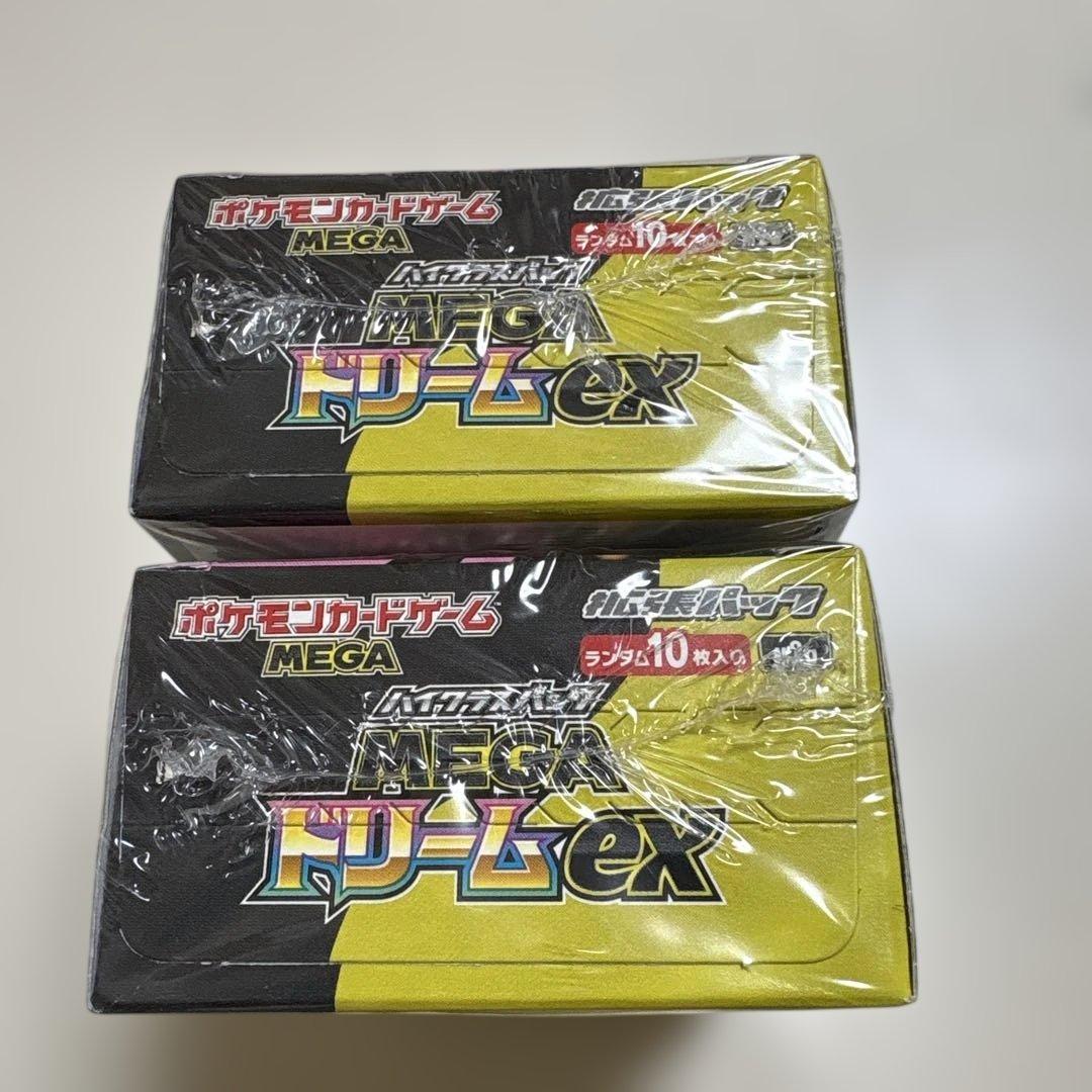 ポケモンカード　MEGAドリームex ２ボックス　シュリンク付き　新品未開封品
