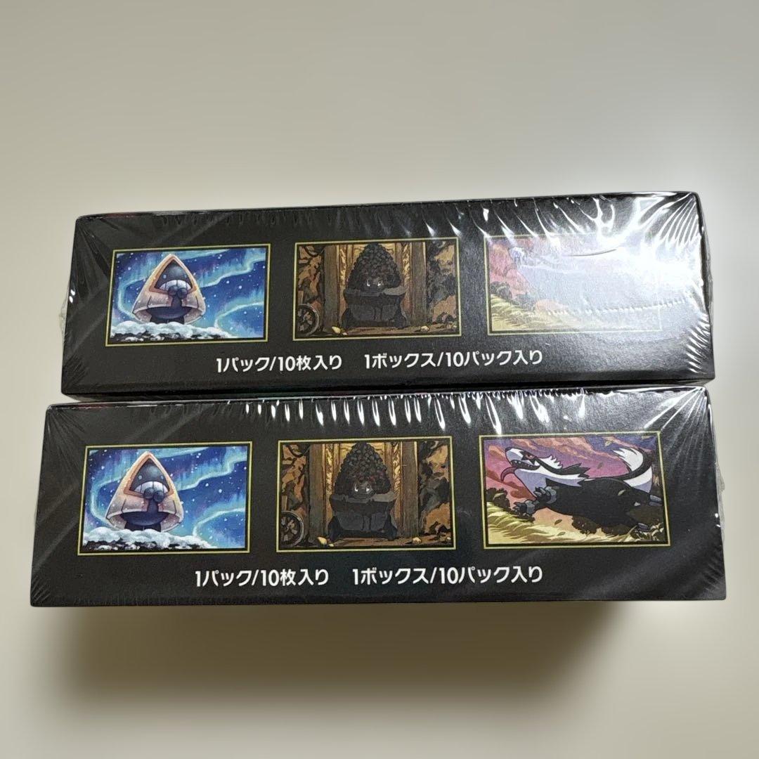 ポケモンカード　MEGAドリームex ２ボックス　シュリンク付き　新品未開封品