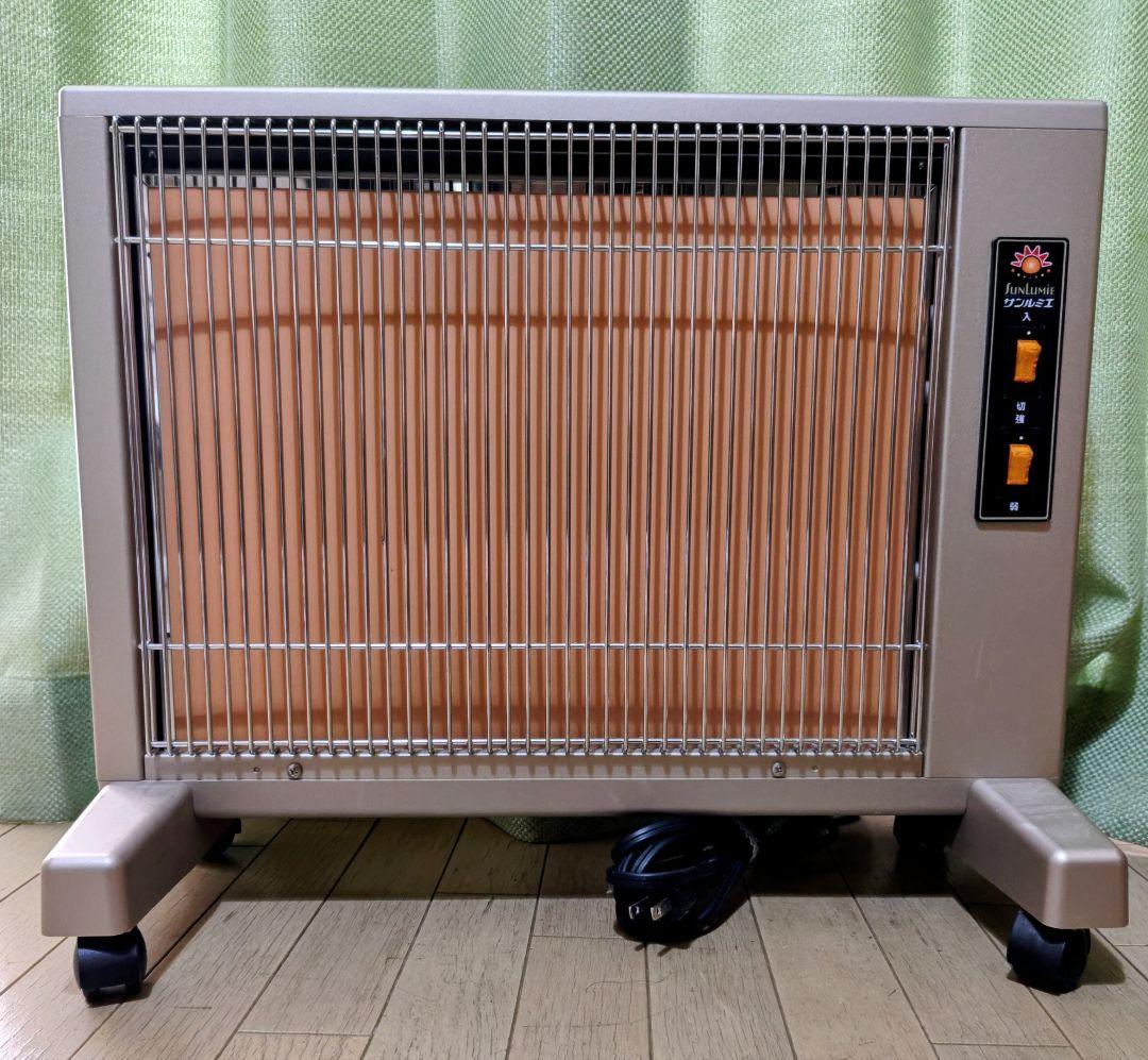 E800LS ゴールド 電気ヒーター　ケース付