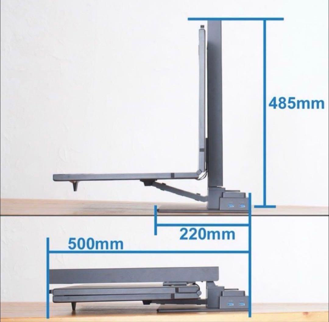 【年末値下】GEMINOS X デュアルモニター 2x 24インチ WQHD