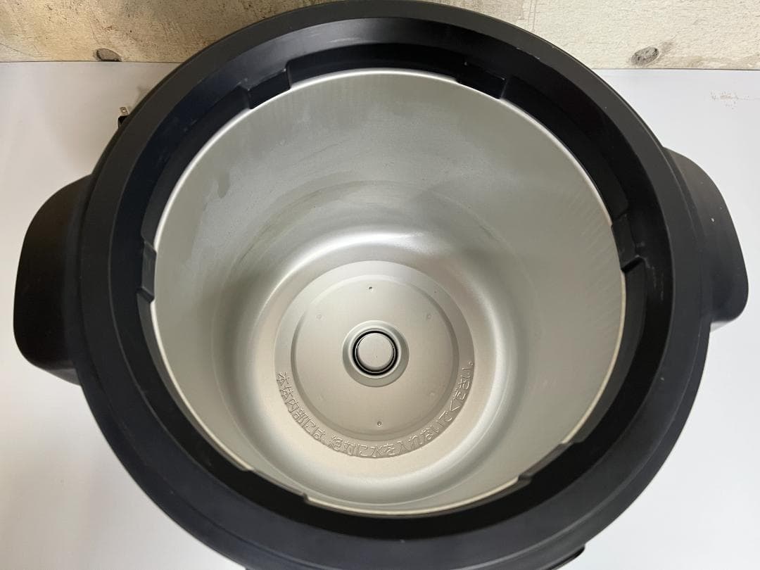 【完動品】ZOJIRUSHIスープジャー TH-CU080-XA【美品・業務用】